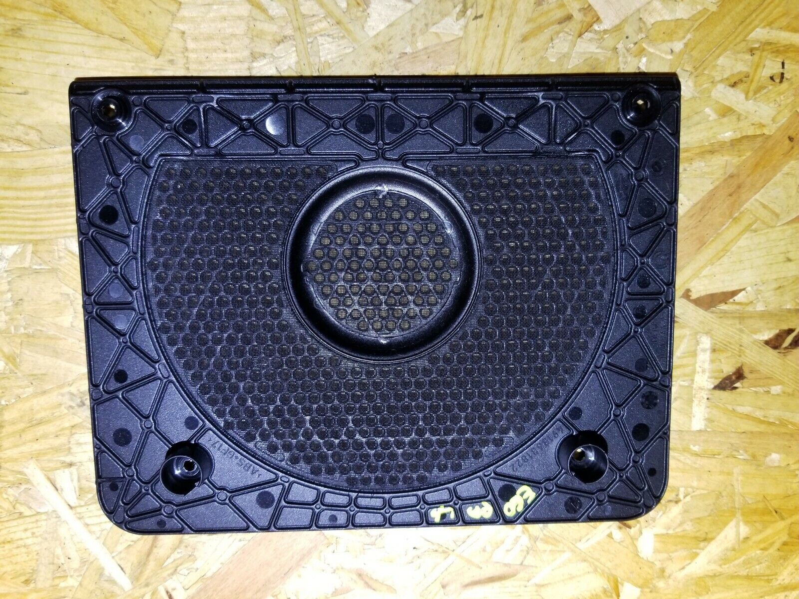 2004-2007 BMW 530xi E60 Right Front Passenger Side Speaker Cover - OEM Replacement Part for Car Audio System Upgrade