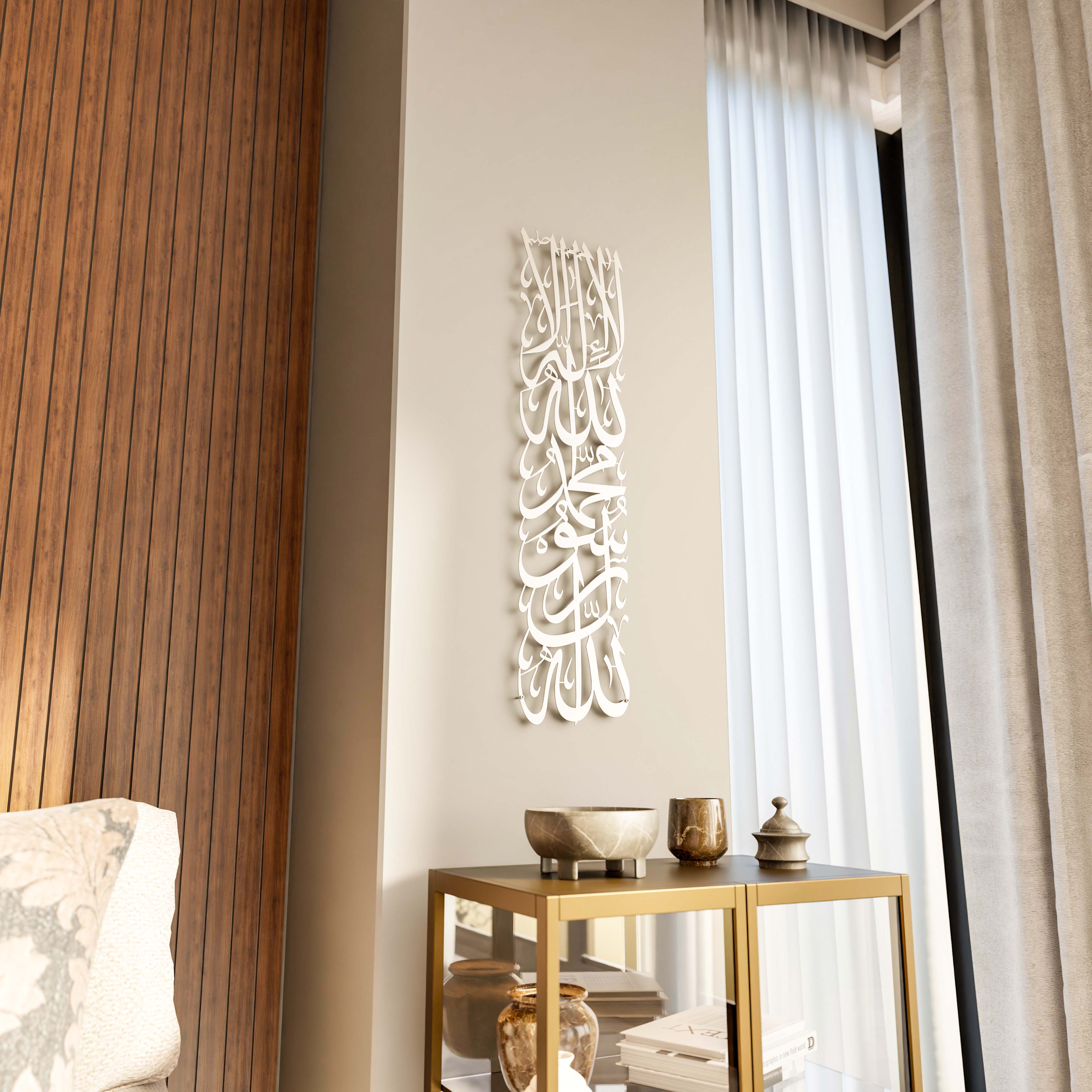 First Kalima Vertical Islamic Wall Art - Elegant Tawheed Tayyaba Metal Home Decor for Muslim Prayer Room, Living Room & Office