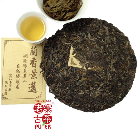 2012 Spring Mt. Jingmai Raw PuEr Tea Cake - Ancient Tree Organic Loose Leaf Tea for Brewing & Gifting | Premium Chinese Pu-erh Tea for Relaxation, Meditation & Afternoon Tea Time