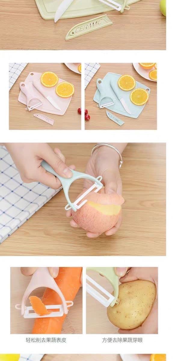 Premium Ceramic Fruit Knife Set - 3-Piece Kitchen Peeling Knives with Bamboo Cutting Board | Sharp Stainless Steel Blade, Ergonomic Handle | Perfect for Slicing Apples, Peeling Potatoes & Food Prep (Pink)