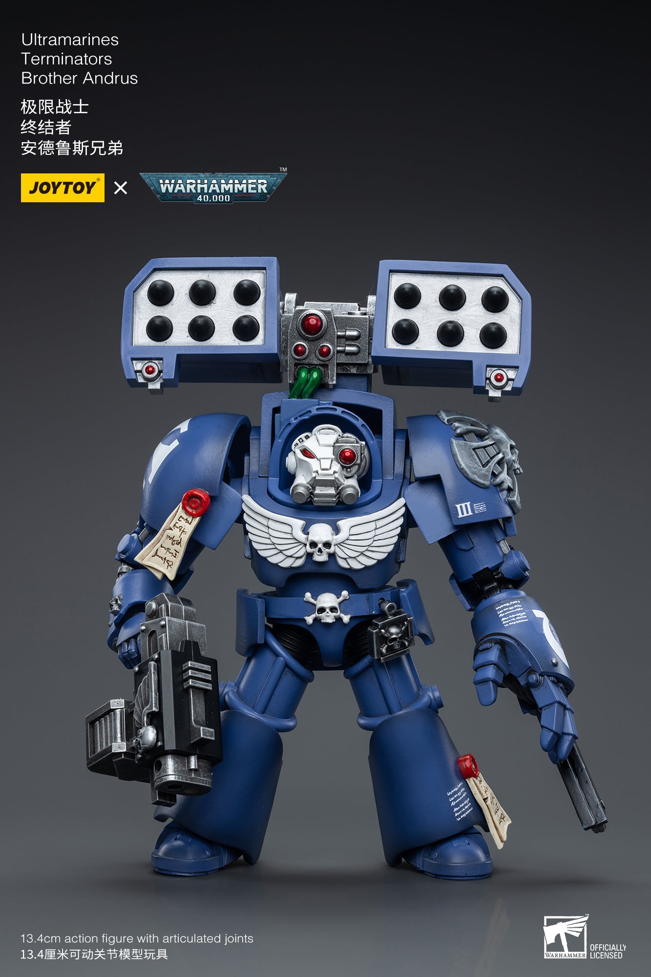 1/18 JOYTOY Warhammer 40K Ultramarines Terminators Action Figure - Collectible Miniature for Tabletop Gaming & Display