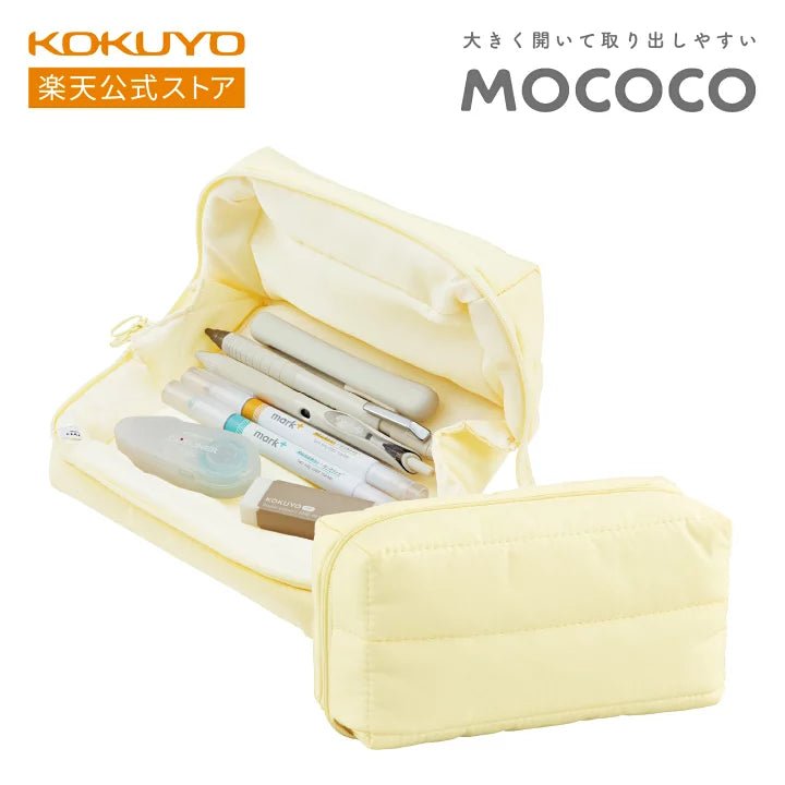Mococo Premium Padded Pen Case for Artists & Students - Protect Fountain Pens, Markers & Stationery - Perfect for School, Office & Travel - Compatible with KOKUYO Supplies