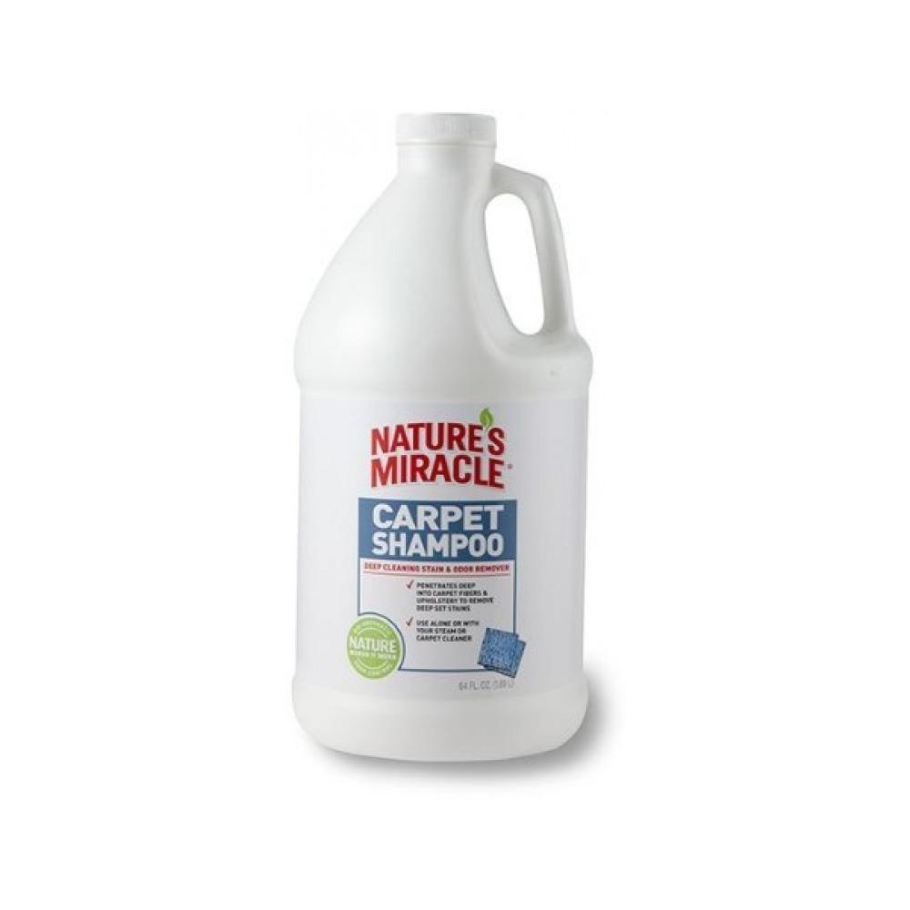 Best Carpet Shampoo for Stains & Odor Removal - Deep Cleaning Solution for Carpets, Rugs & Upholstery - Perfect for Pet Owners & High-Traffic Areas