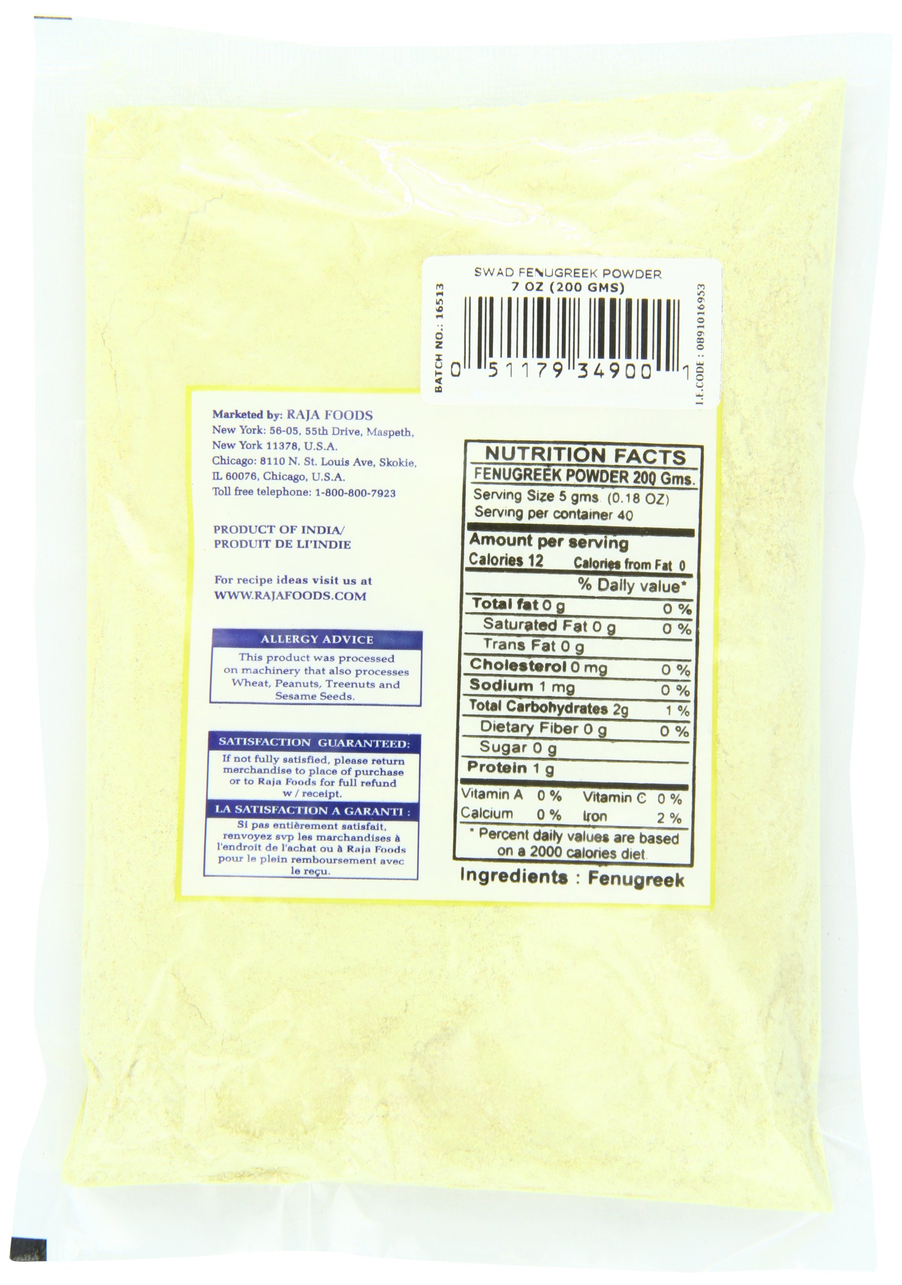 Swad Fenugreek Spice Powder - 7 Ounce (Pack of 20) | Premium Indian Cooking Spice for Curry, Pickles & Ayurvedic Recipes | Gluten-Free & Vegan-Friendly