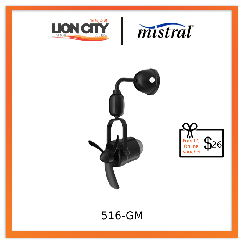 D'FAN 516 GM 16 Inch Remote Control Ceiling/Wall Fan with Light Kit - Energy Efficient Quiet Oscillating Fan for Bedroom, Living Room & Office - Includes Free $26 LC Online Voucher