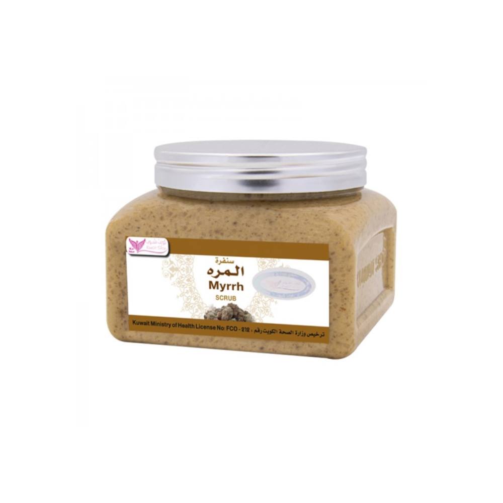 Premium Myrrh Exfoliating Scrub 250g x 2 Pack - Deep Cleansing & Skin Renewal for Face & Body - Spa Quality Skincare at Home
