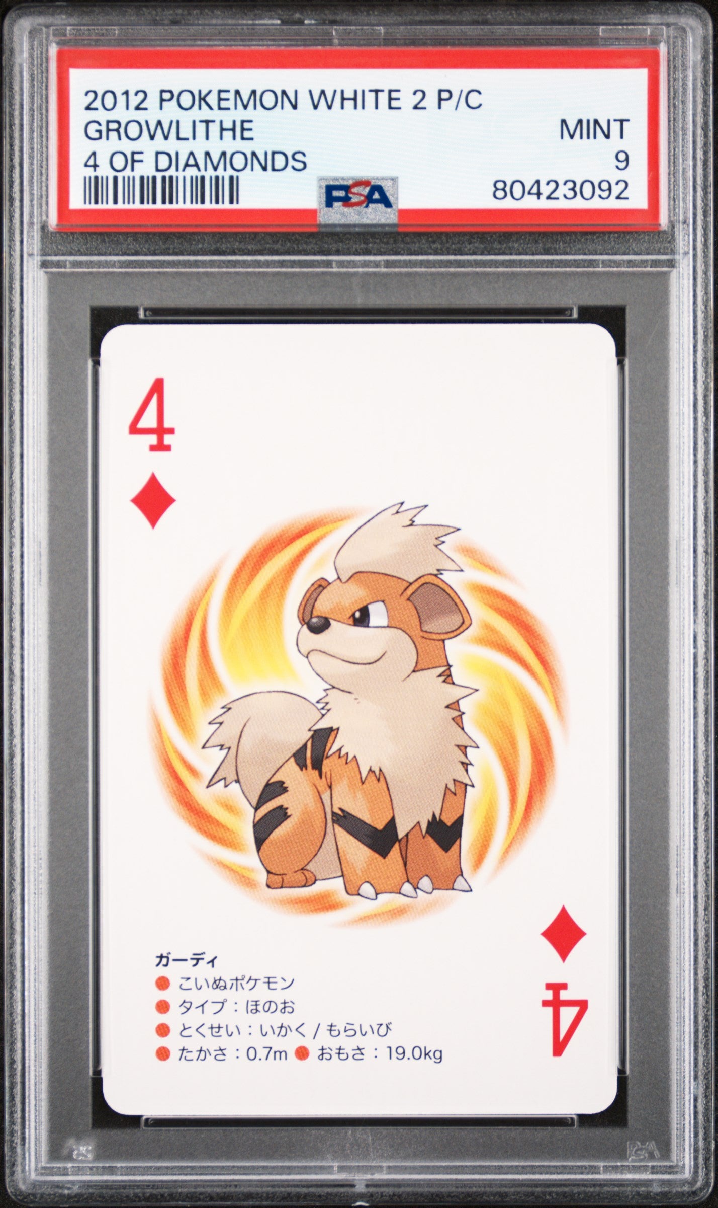 2012 Pokemon White 2 Growlithe 4 of Diamonds Playing Card - PSA 9 Graded - Collectible Trading Card Game for Pokemon Fans & Card Collectors - Perfect for Gaming, Trading & Display