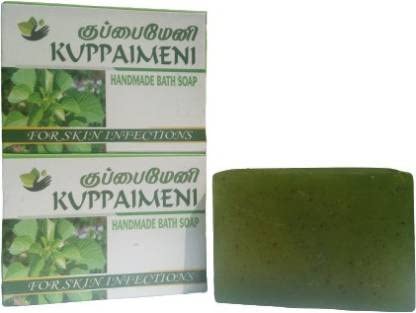 Kuppaimeni Herbal Bath Soap for Skin Infections - Natural Handmade Soap (Pack of 3) | Eczema, Psoriasis & Acne Relief | Gentle Cleansing for Sensitive Skin