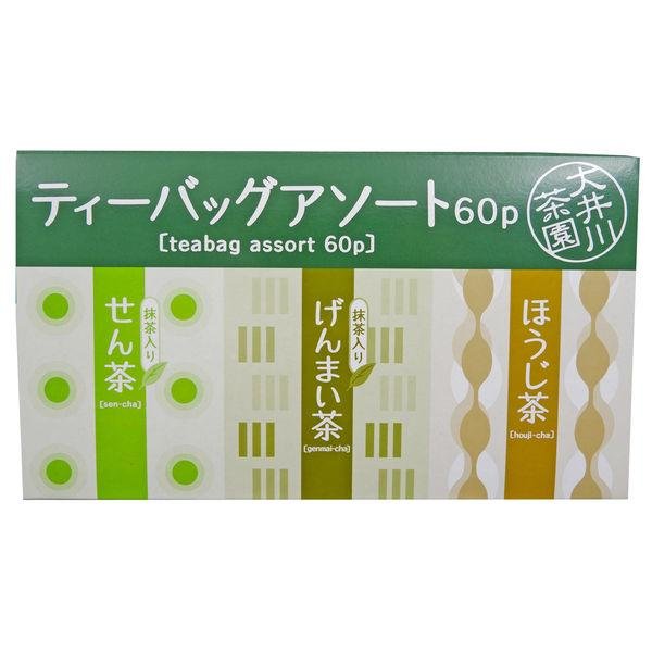 Premium Japanese Oigawa Green Tea Bags Variety Pack - 60 Count Assortment of Authentic Japanese Green Teas | Perfect for Home, Office & Gift Giving