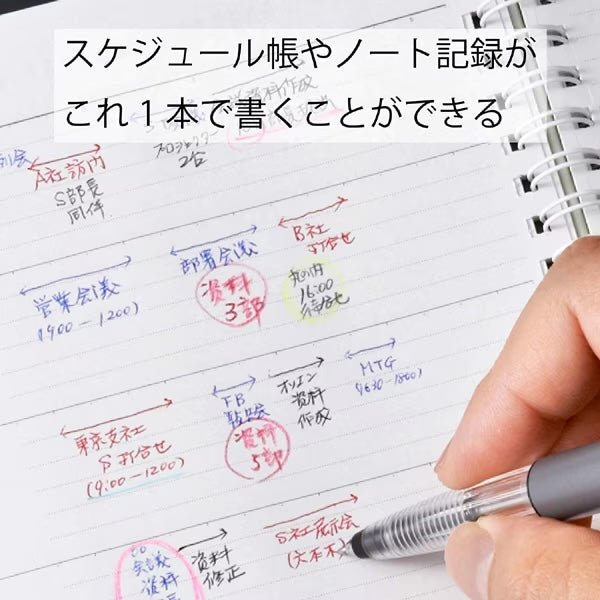 Pentel Multi 8 Multifunctional 8-in-1 Pen & Pencil - Perfect for Writing, Drawing, Note-Taking, and Office/School Use