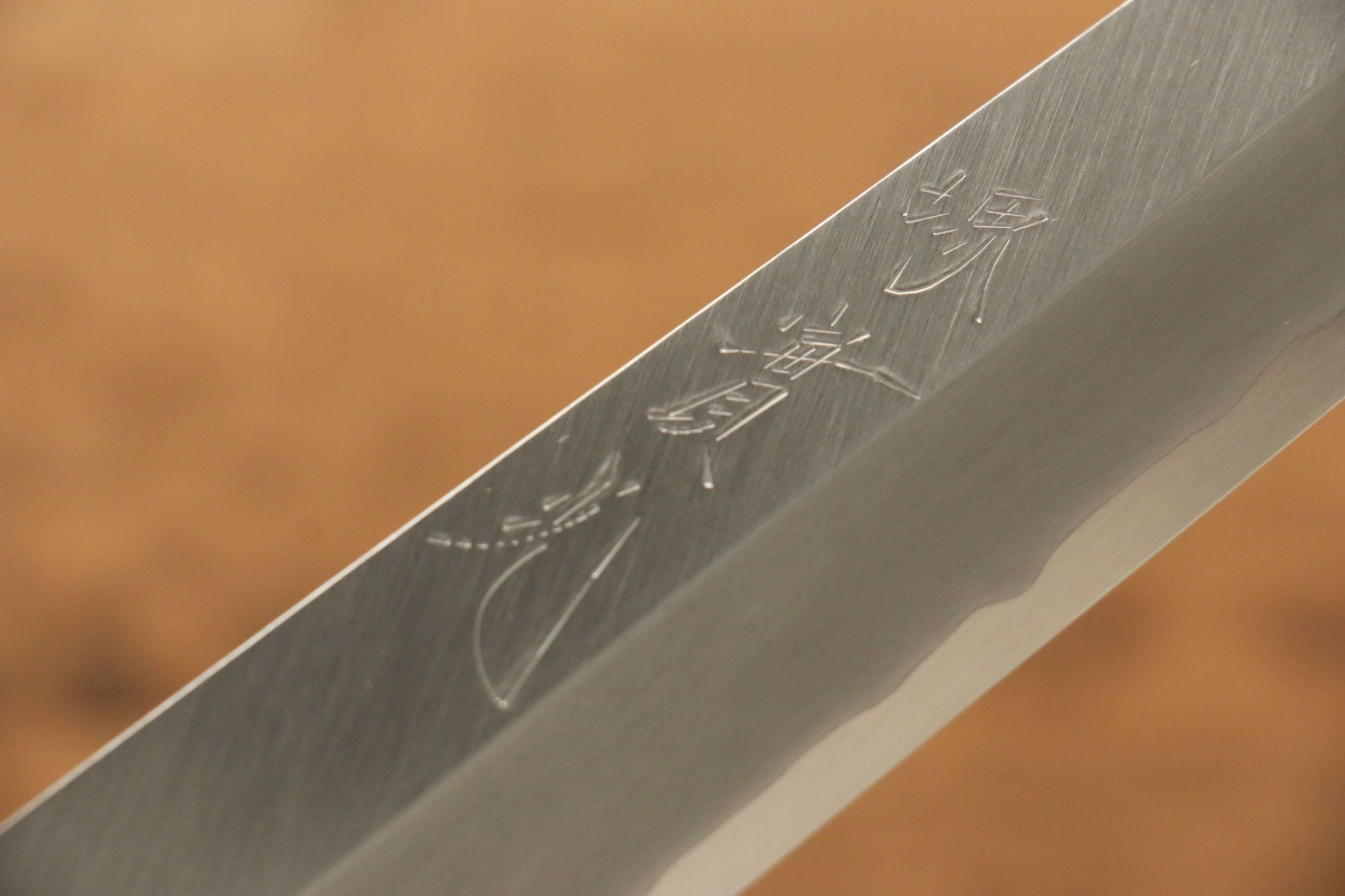 Premium Jikko Silver Steel No.3 Yanagiba Sushi Knife 240mm with Exquisite Shitan Handle - Perfect for Sushi Chefs & Japanese Cuisine Preparation