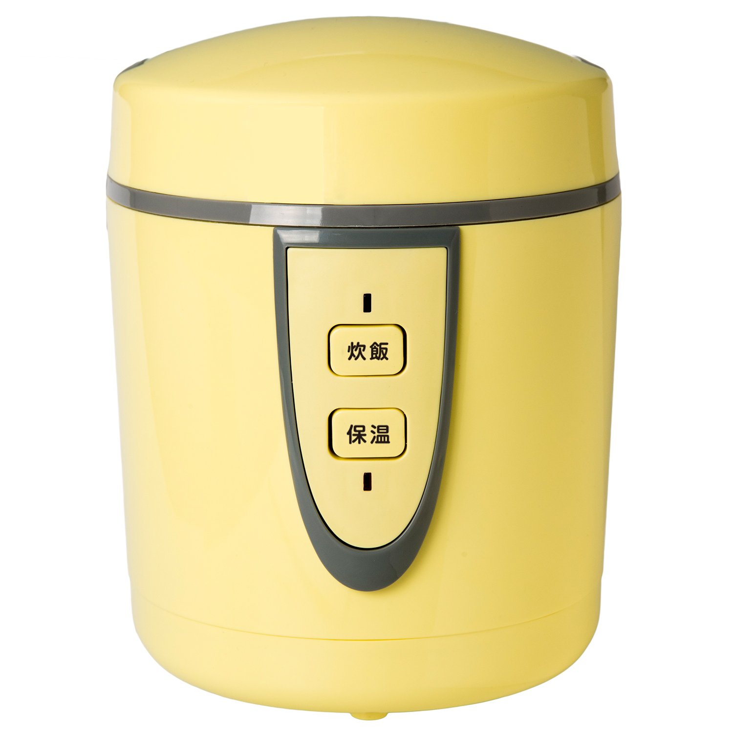ANABAS Mini Rice Cooker ARM-1500Y (Yellow) | 1.8L Compact Electric Rice Steamer | Perfect for Dorms, Offices & Small Kitchens | Authentic Japanese Home Appliance