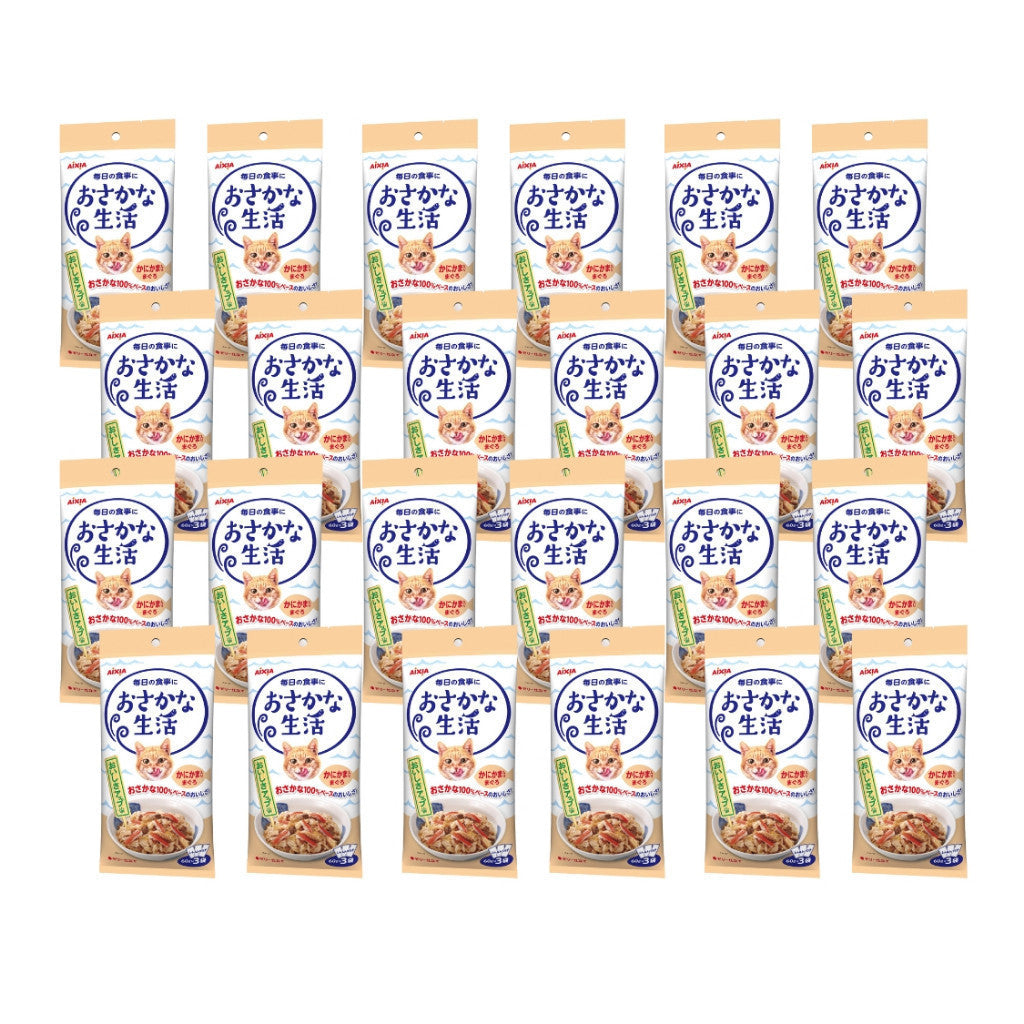 24-Pack Aixia Fish & Meat Life Wet Cat Food - 60g x 3 Skipjack Tuna, White Meat with Jelly, Chicken & Beef Formula - High Protein Meal for Adult & Senior Cats - Perfect for Picky Eaters & Daily Feeding