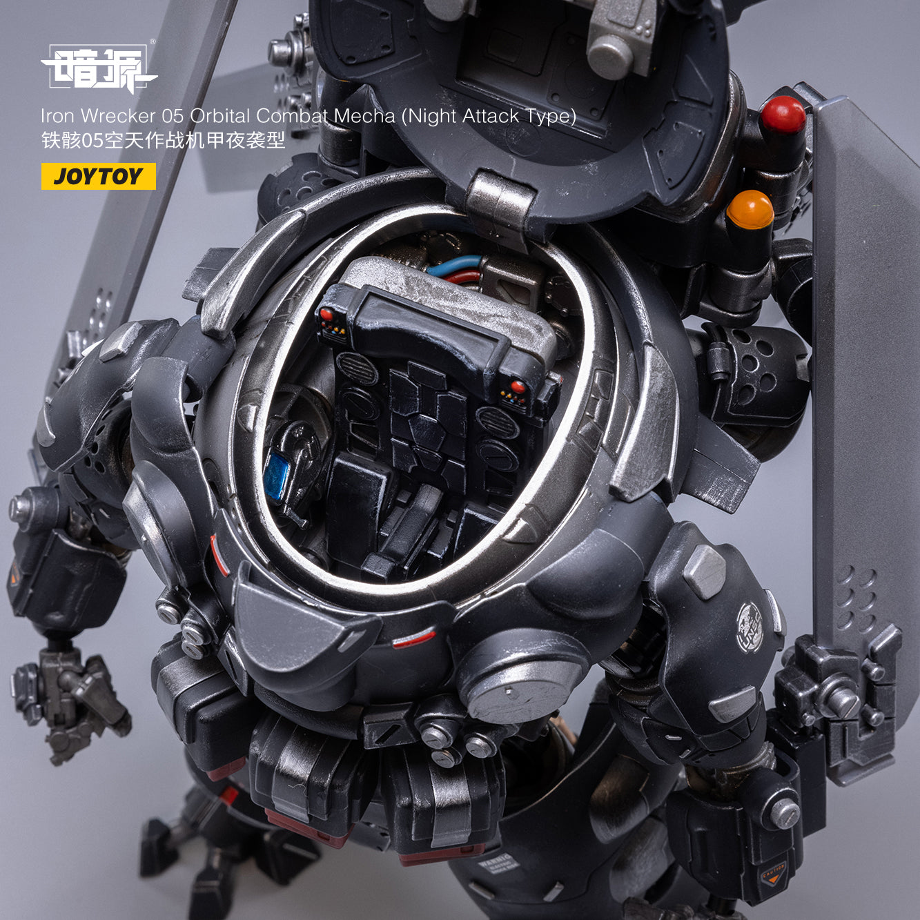 Iron Wrecker 05 Orbital Combat Mecha (Night Attack Type) - High-Tech Collectible Action Figure for Sci-Fi Enthusiasts - Perfect for Display, Gaming Battles, and Cosplay Events
