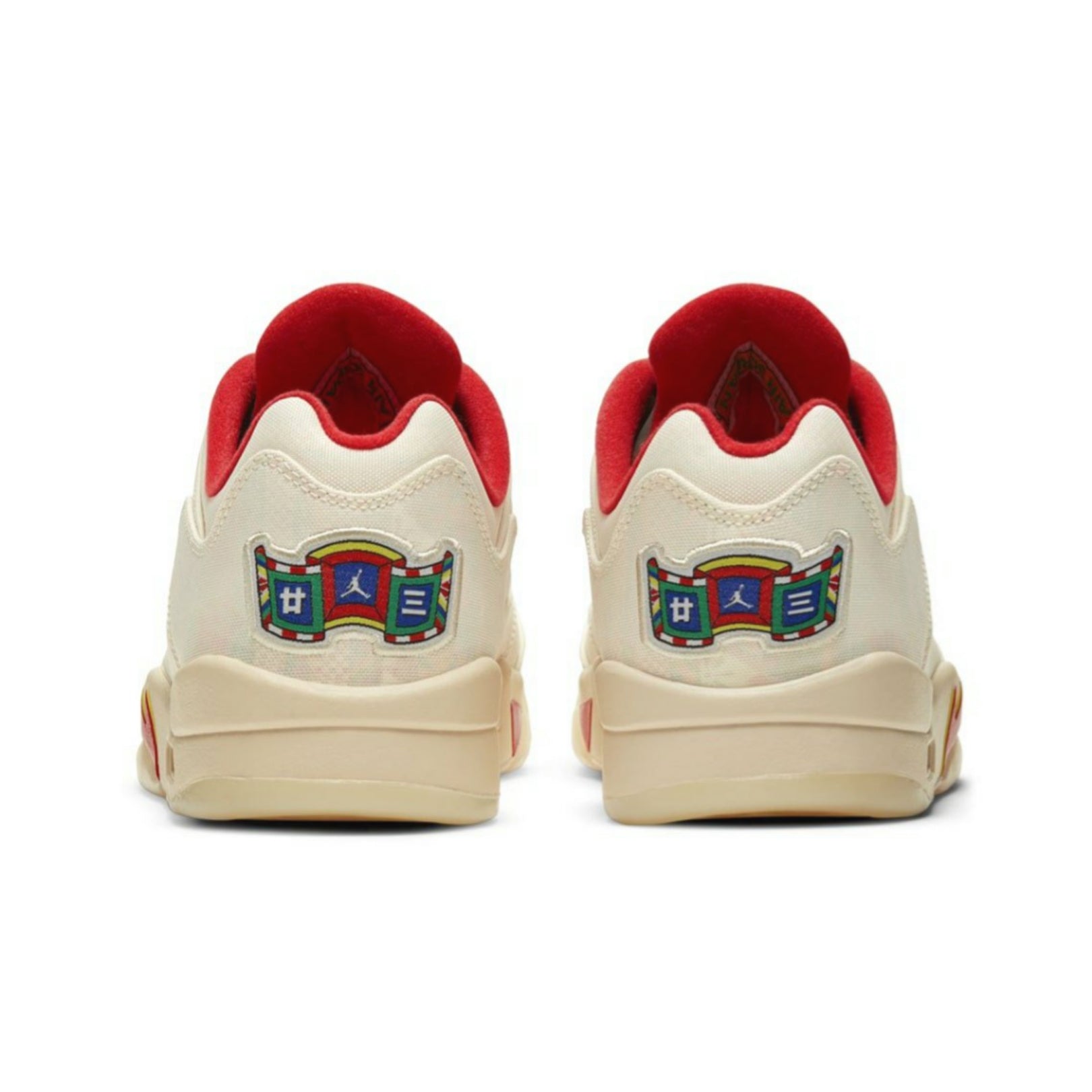 Air Jordan 5 Retro Low Sneakers - 2021 Chinese New Year Limited Edition Basketball Shoes for Men | Perfect for Streetwear, Collecting & Court Performance