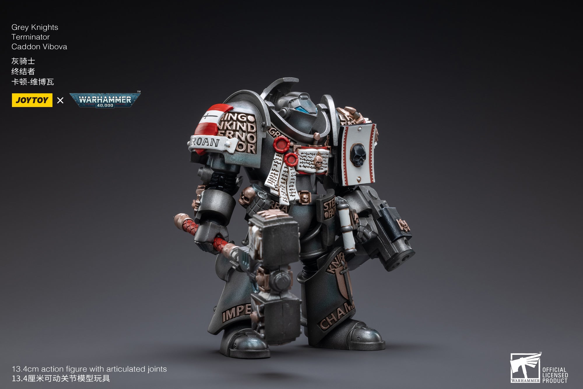 JOYTOY 1/18 Warhammer 40K Grey Knights Terminator Squad Action Figure - Jaric Thule Reissue | Highly Detailed Collectible Model for Display & Wargaming Scenes