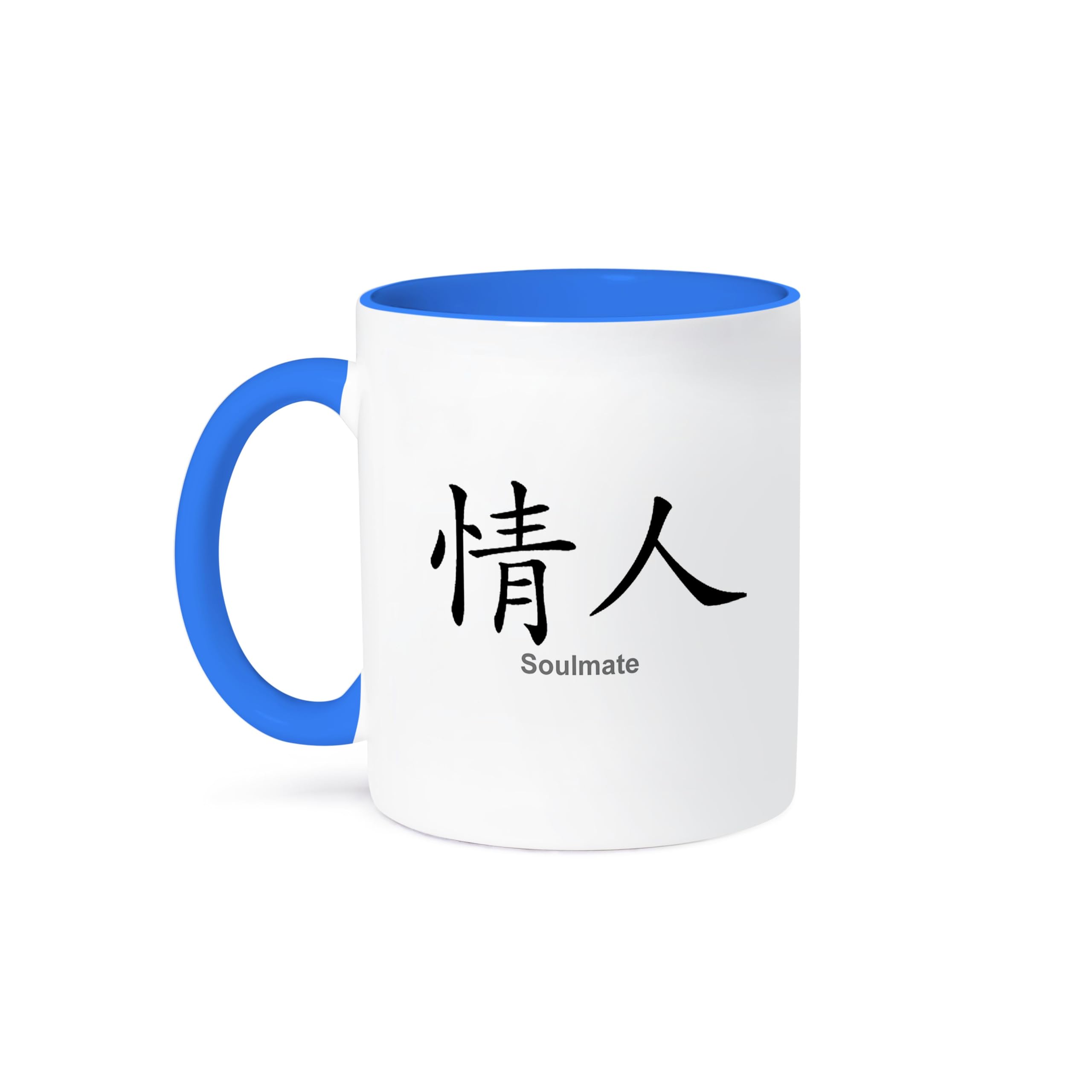 3D Rose Chinese Soulmate Coffee Mug - 11 oz Ceramic Tea Cup with Romantic Quote - Perfect for Valentine's Day Gifts, Anniversary Presents & Couples Coffee Time