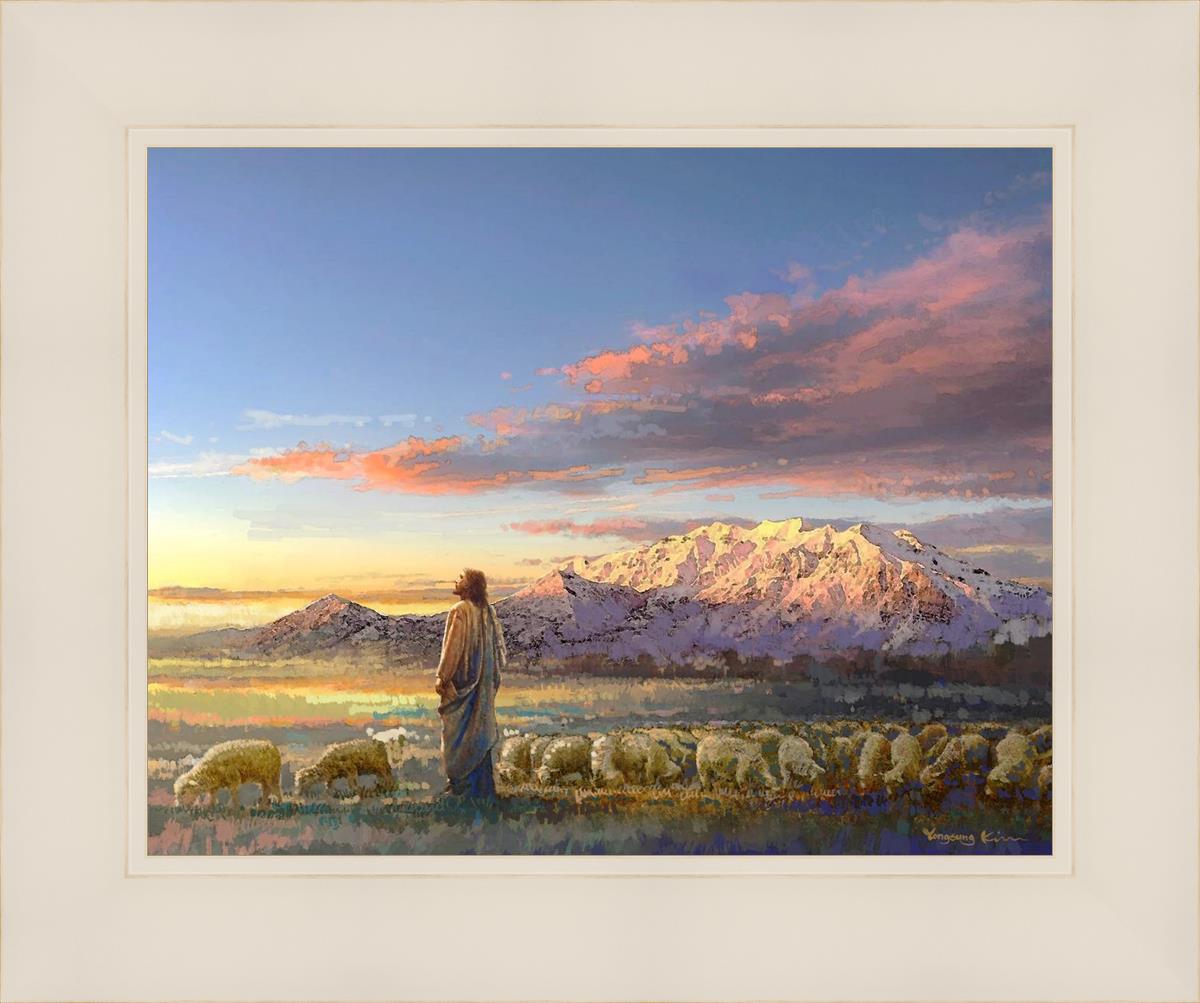 All His Majesty Christian Wall Art by Yongsung Kim - Inspirational Jesus Painting for Home, Church & Office Decor