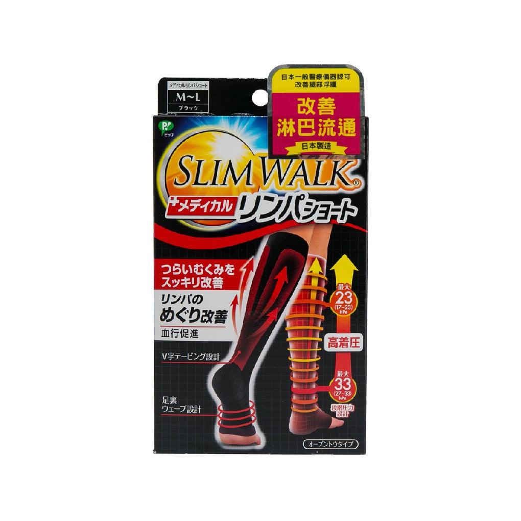 SLIMWALK Compression Socks for Women & Men - Medical Grade Lymphatic Support, Short Ankle Socks (Black, Medium/Large) - Ideal for Travel, Running, and Swelling Relief
