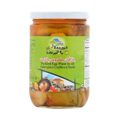Al Baraka Lebanese Pickled Eggplants 600g (4 Jars) - Authentic Middle Eastern Pantry Staple for Salads, Mezze & Sandwich Toppings