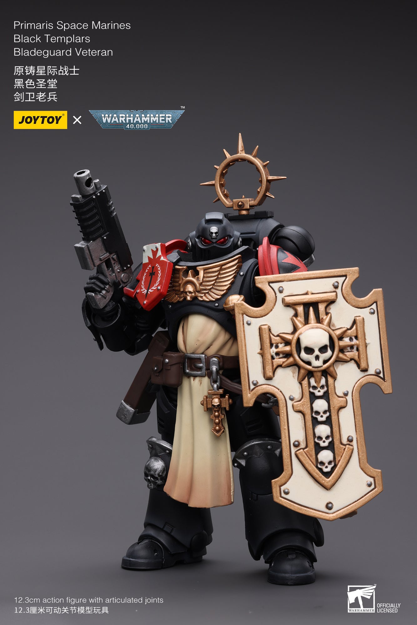 JOYTOY 1/18 Scale Warhammer 40K Primaris Space Marines Bladeguard Action Figure Set - Perfect for Collectors, Tabletop Gaming & Display