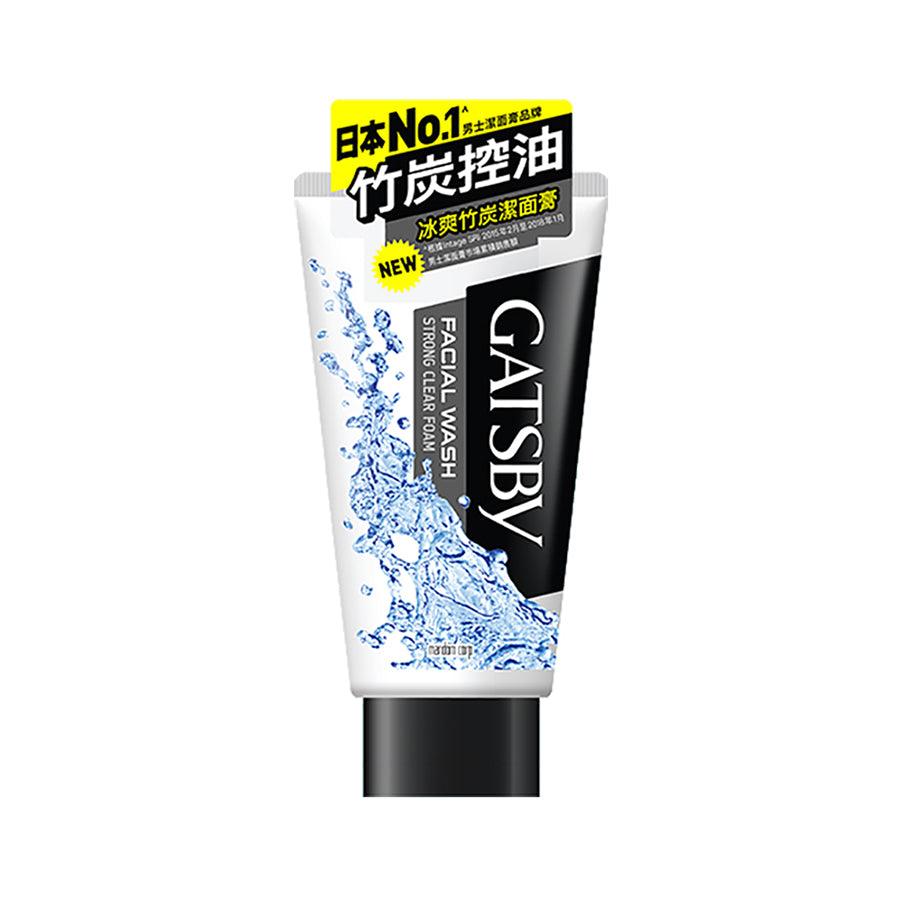 GATSBY Facial Wash for Men - Strong Clear Foam Deep Cleansing, Oil Control & Pore Minimizer (130g/4.6oz) - Daily Face Cleanser for Acne-Prone & Oily Skin - Perfect for Gym, Work & Travel Skincare Routine
