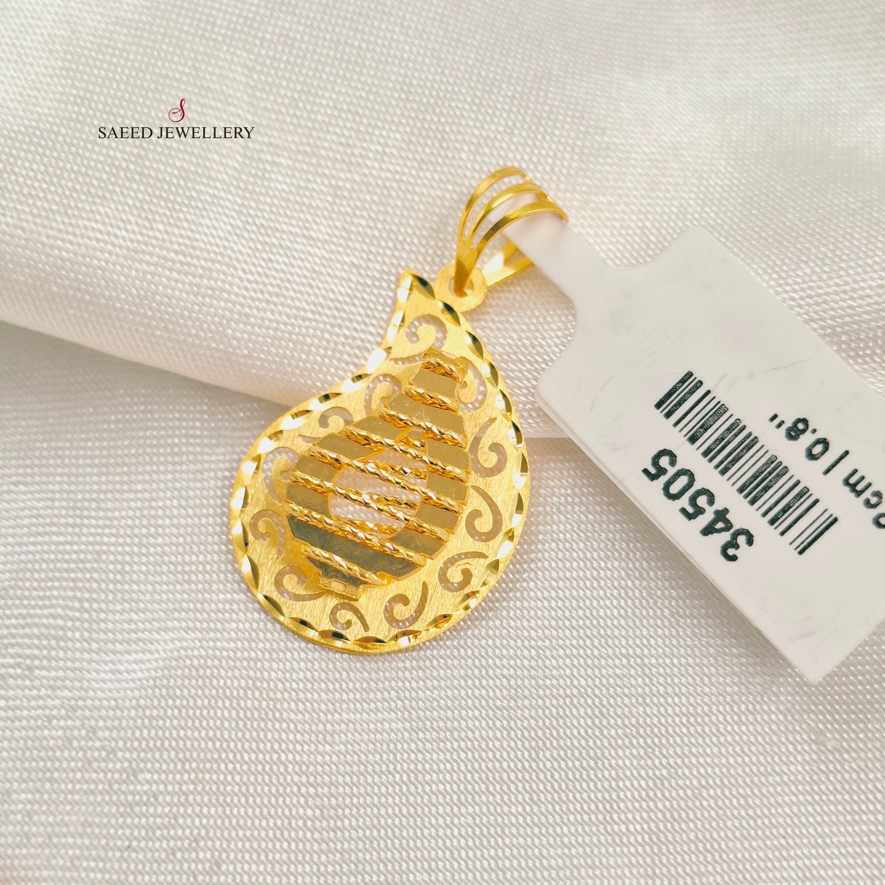 21K Gold Deluxe Pendant Necklace 34505 - Elegant Jewelry Gift for Women, Perfect for Weddings, Anniversaries & Special Occasions