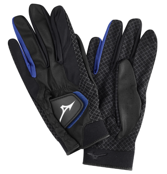 Mizuno Rain Fit Men's Baseball Gloves (Pair) - Waterproof & Durable for Outdoor Training, Games, and Rainy Weather Play