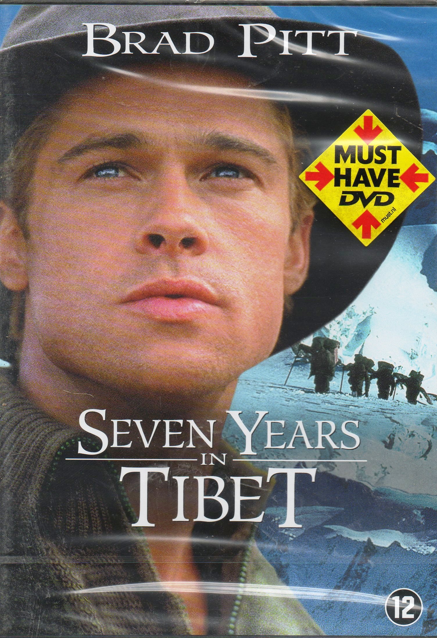 Seven Years in Tibet - Inspirational True Story of Adventure & Friendship | Perfect for Travel Enthusiasts & History Lovers