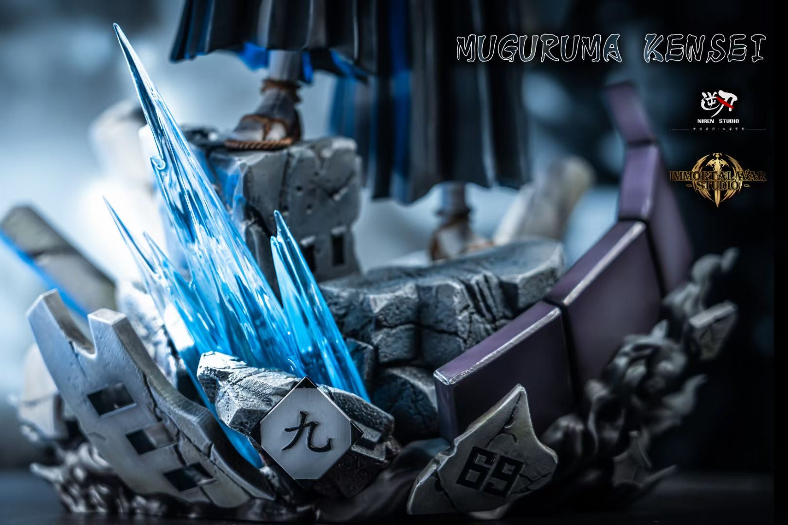 Niren x IW Studio Kensei Muguruma Anime Figure - Bleach Six Chariots Fist West Collectible for Fans | Perfect for Display, Anime Collections, and Gift Giving