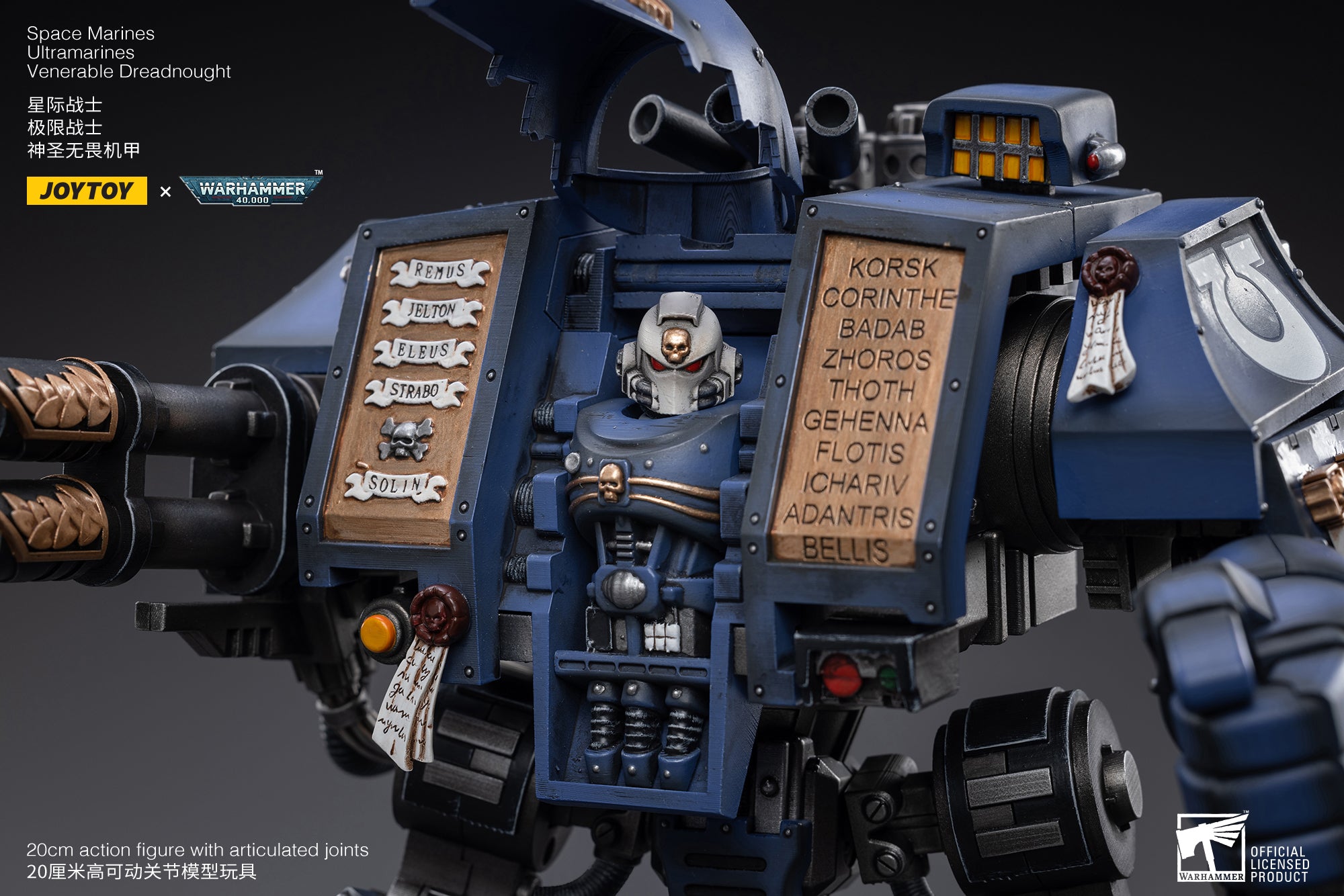 Pre Order JOYTOY 1/18 Warhammer 40K Space Marines Ultramarines Venerable Dreadnought Action Figure - Reissue Collectible Model for Display & Tabletop Gaming