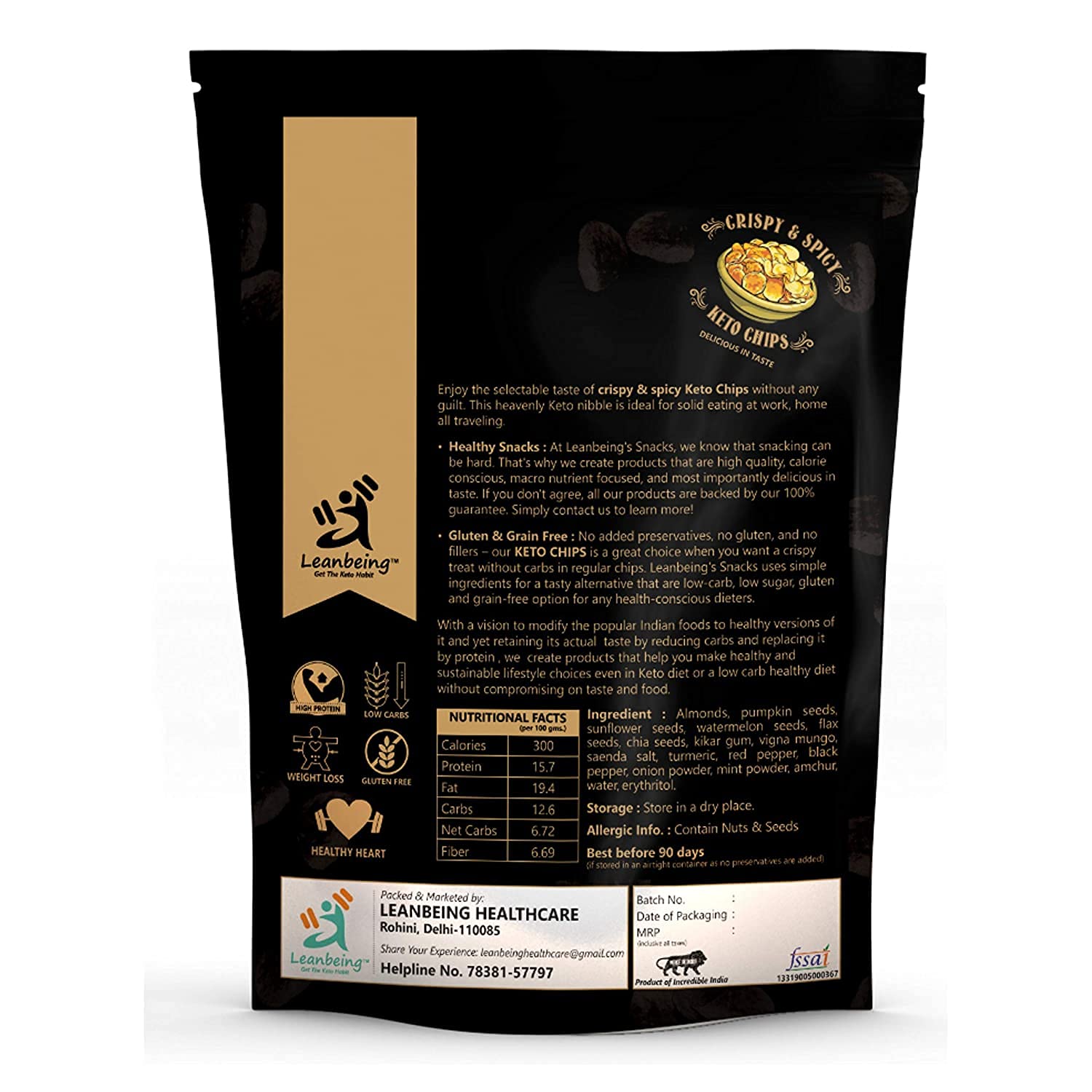 LeanBeing Keto Chips - 250g Low Carb Snack | Flamin' Hot Indian Masala Flavor | Gluten Free, Ketogenic Diet Friendly | Perfect for On-the-Go Snacking, Movie Nights & Keto Weight Loss Journeys