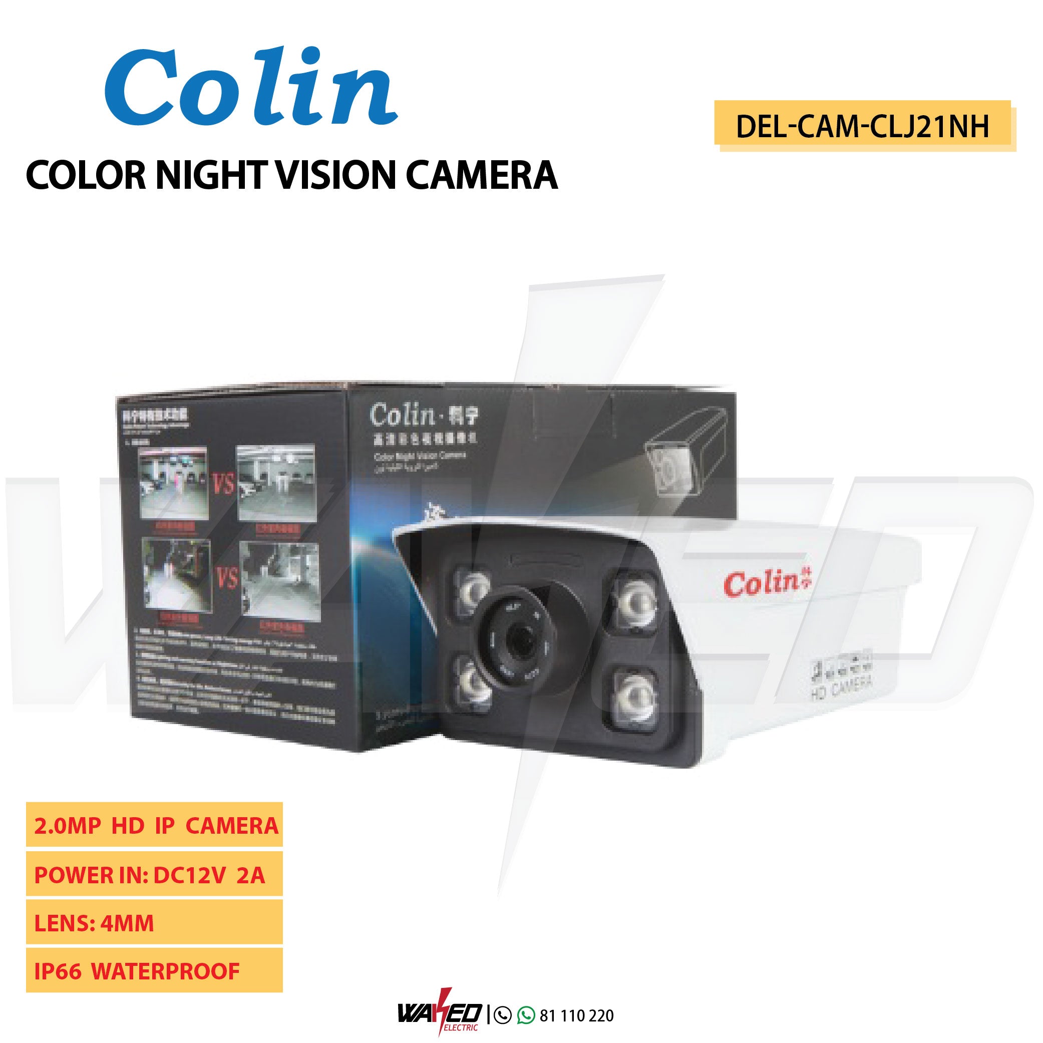 Color Night Vision Security Camera with HD 1080P, Motion Detection & 2-Way Audio - Ideal for Home, Office, and Outdoor Surveillance