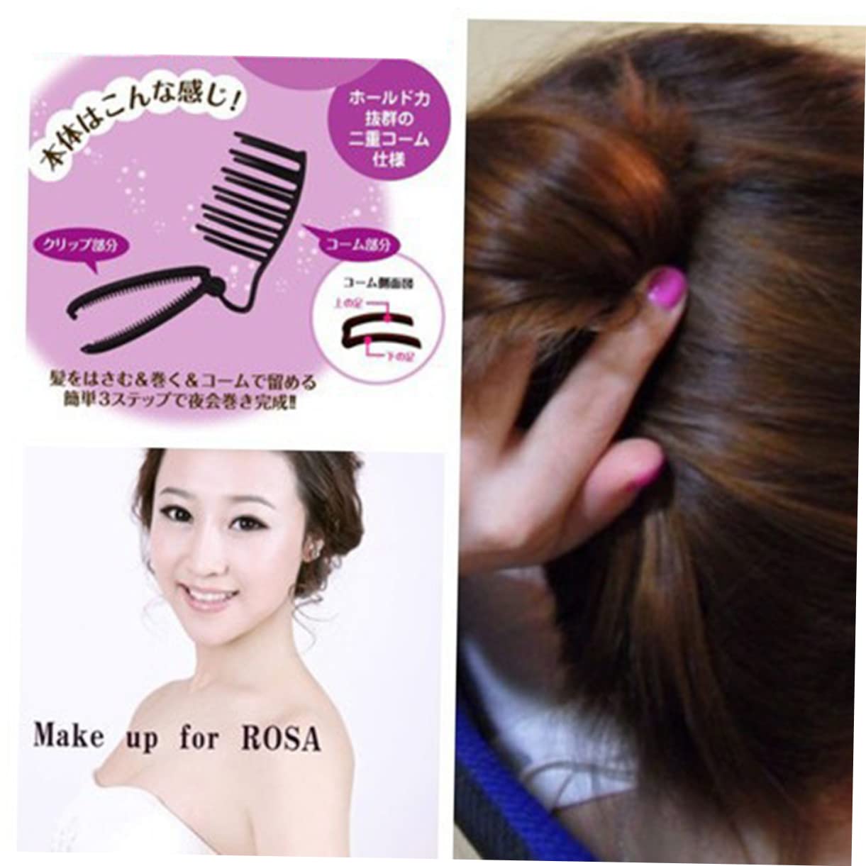 FOMIYES Hair Bun Maker Set of 2 - Hair Styling Disk & Ball Fork for Women & Girls - Perfect for Updos, Ponytails & Special Occasions