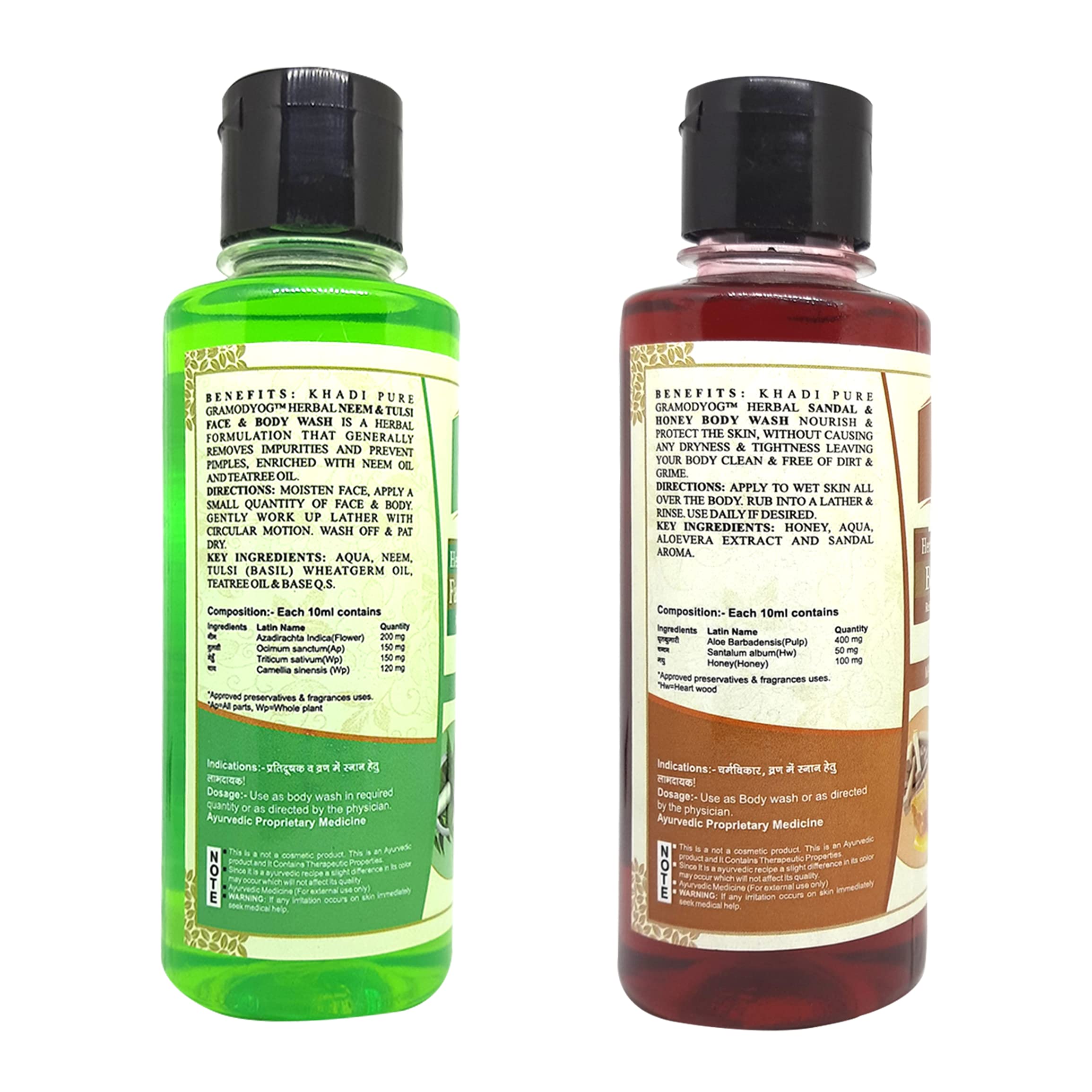 Khadi Pure Neem Tulsi & Sandal Honey Body Wash - 210ml (Pack of 2) | Natural Ayurvedic Cleanser for Glowing Skin | Perfect for Daily Shower & Spa Relaxation