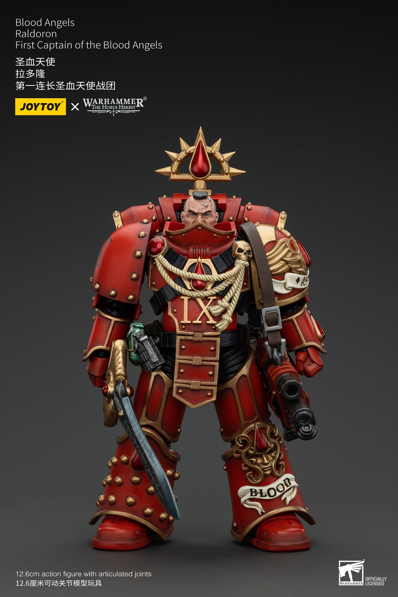 1/18 JOYTOY Warhammer The Horus Heresy Blood Angels Raldoron First Captain Action Figure - Collectible Model for Warhammer 40K Fans, Display & Battle Scenes