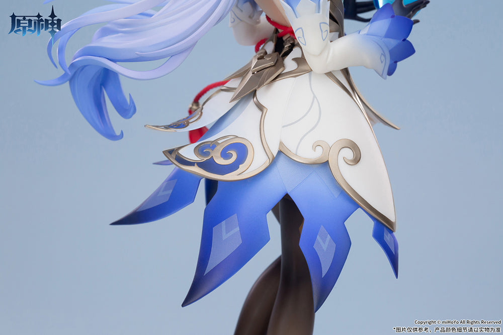 Apex Innovation 1/7 Scale Genshin Impact Ganyu Frostdew Trail Ver. Anime Figure Statue - Perfect for Collectors, Gaming Room Decor, and Cosplay Inspiration