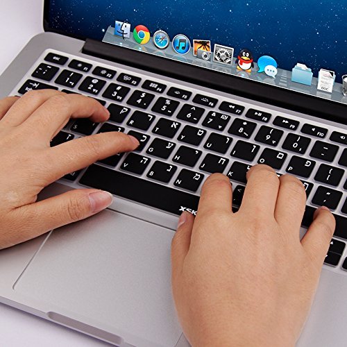 Hebrew Israel Language Black Silicone Keyboard Cover for MacBook Air 13
