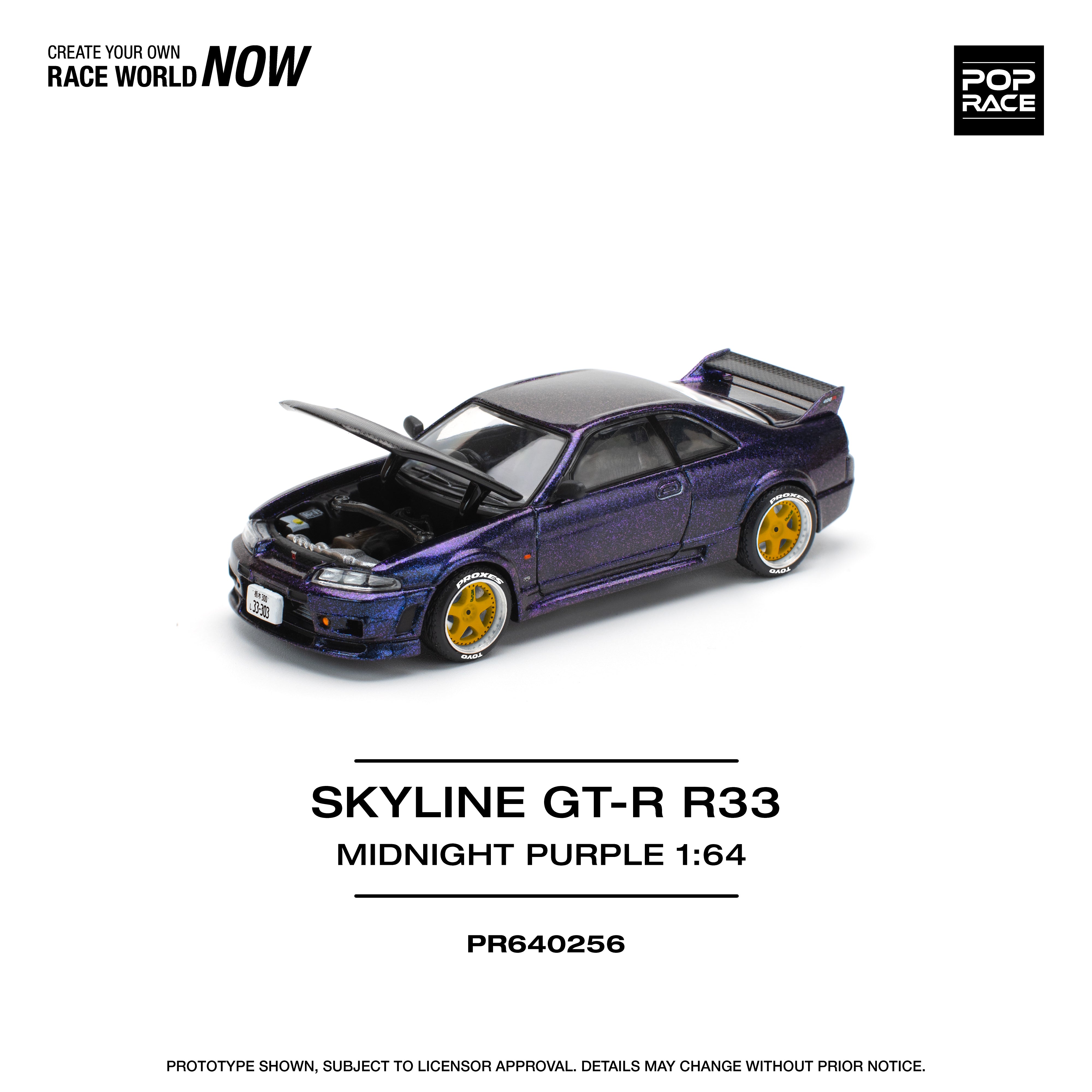 PREORDER Pop Race 1:64 Scale Nissan Skyline GT-R (BNCR33) NISMO Diecast Model Car in Midnight Purple - Collectible Miniature Vehicle for Display, Racing Enthusiasts & Car Lovers