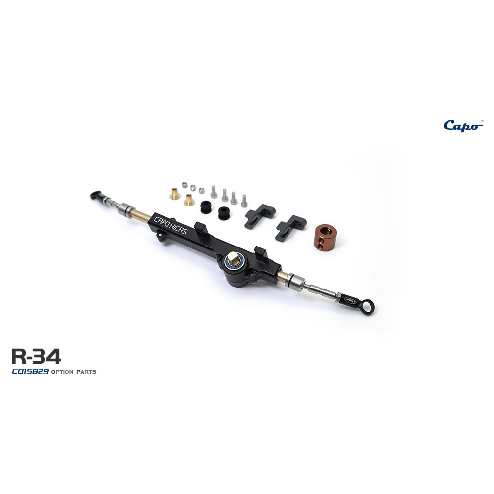 1/8 RC Drift Car Parts - Rear Steering Belt, Pulley, Accelerator, Brake Clutch Pedal, Tire Iron, Wheel Hubs, Tyres & Lights Hook for R34 Model - Perfect for RC Drifting, Racing & DIY Upgrades