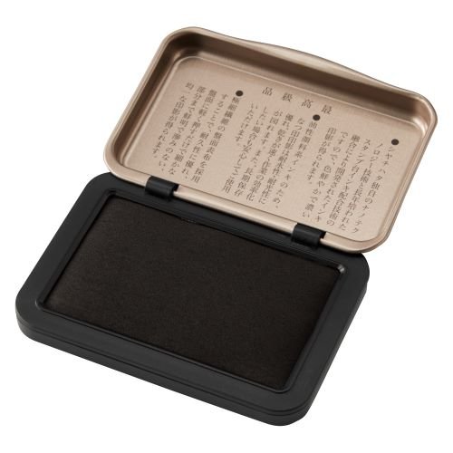 Iromoyo 100th Anniversary Limited Edition Stamp Pad - Premium Ink for Arts, Crafts & Office Use - Ideal for Scrapbooking, Card Making & Document Stamping