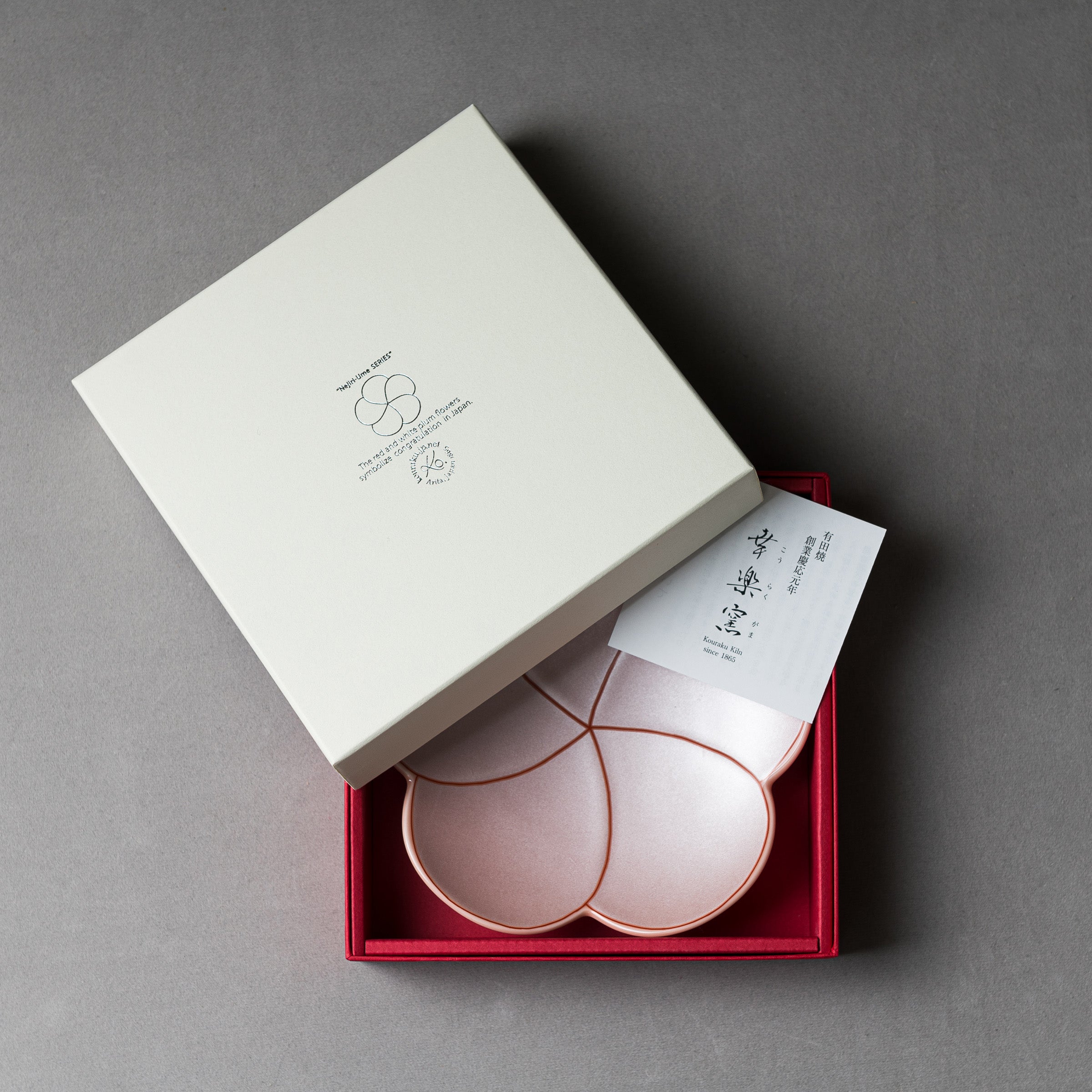Arita Ware Plum Plate Gift Box - 15 cm Japanese Ceramic Dish for Home Decor, Dining & Gifting | Traditional Handcrafted Porcelain from Arita, Japan | Perfect for Tea Ceremonies, Special Occasions & Japanese Style Tableware