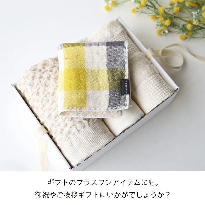 Premium Imabari Cotton Handkerchief Set - 3-Piece Soft & Absorbent Japanese Hand Towels for Everyday Use, Travel & Gifting