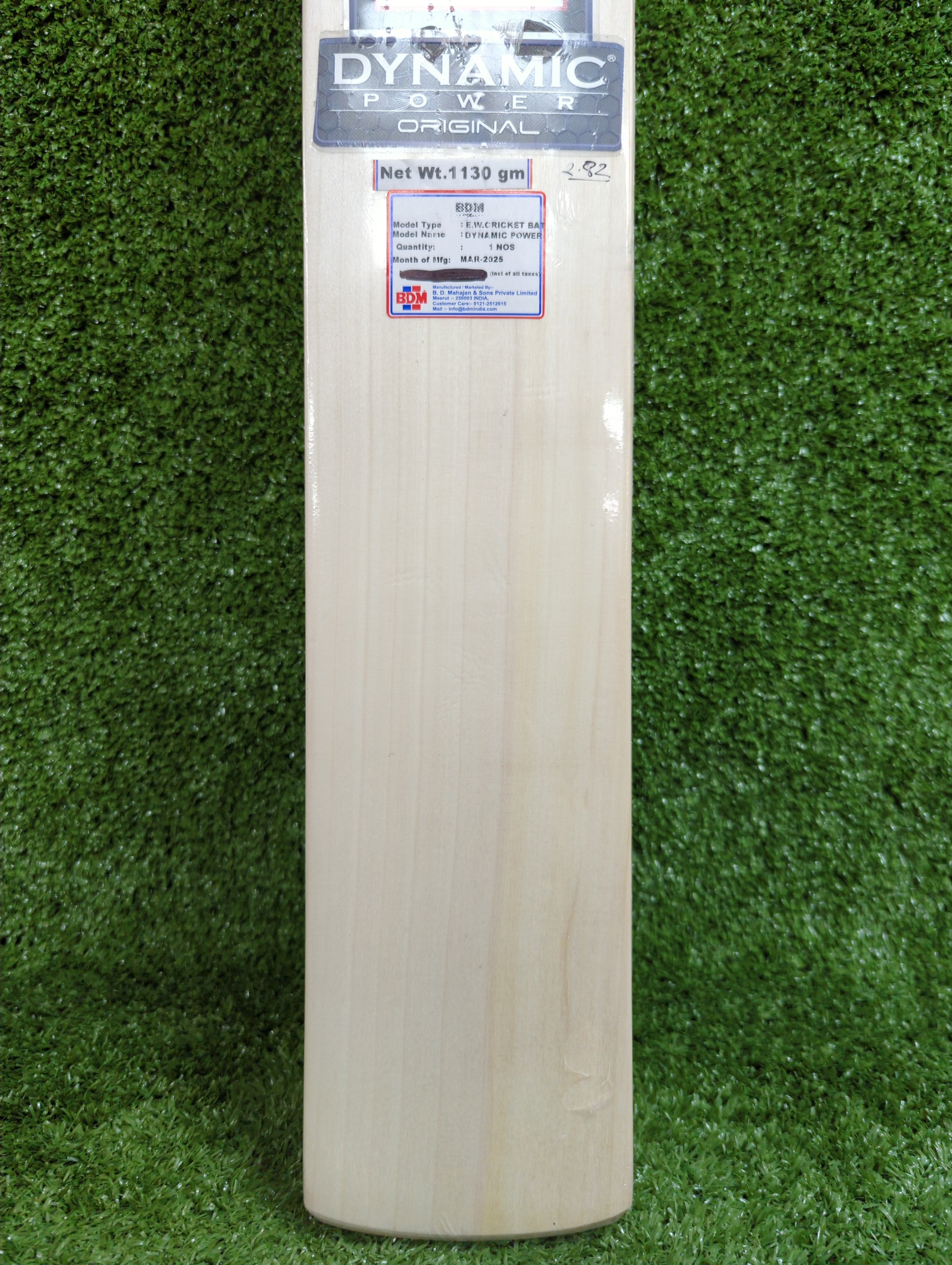 BDM Dynamic Power Original English Willow Cricket Bat - Premium Quality for Professional & Amateur Players - Perfect for Matches, Practice & Training Sessions