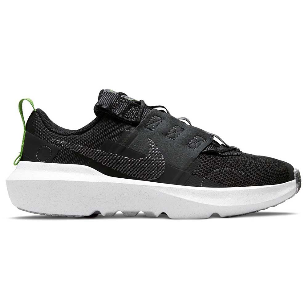 Nike Men's Gymnastics Shoes - Lightweight Training Sneakers for CrossFit, Weightlifting & Gym Workouts - Perfect for Indoor Sports & Fitness Training