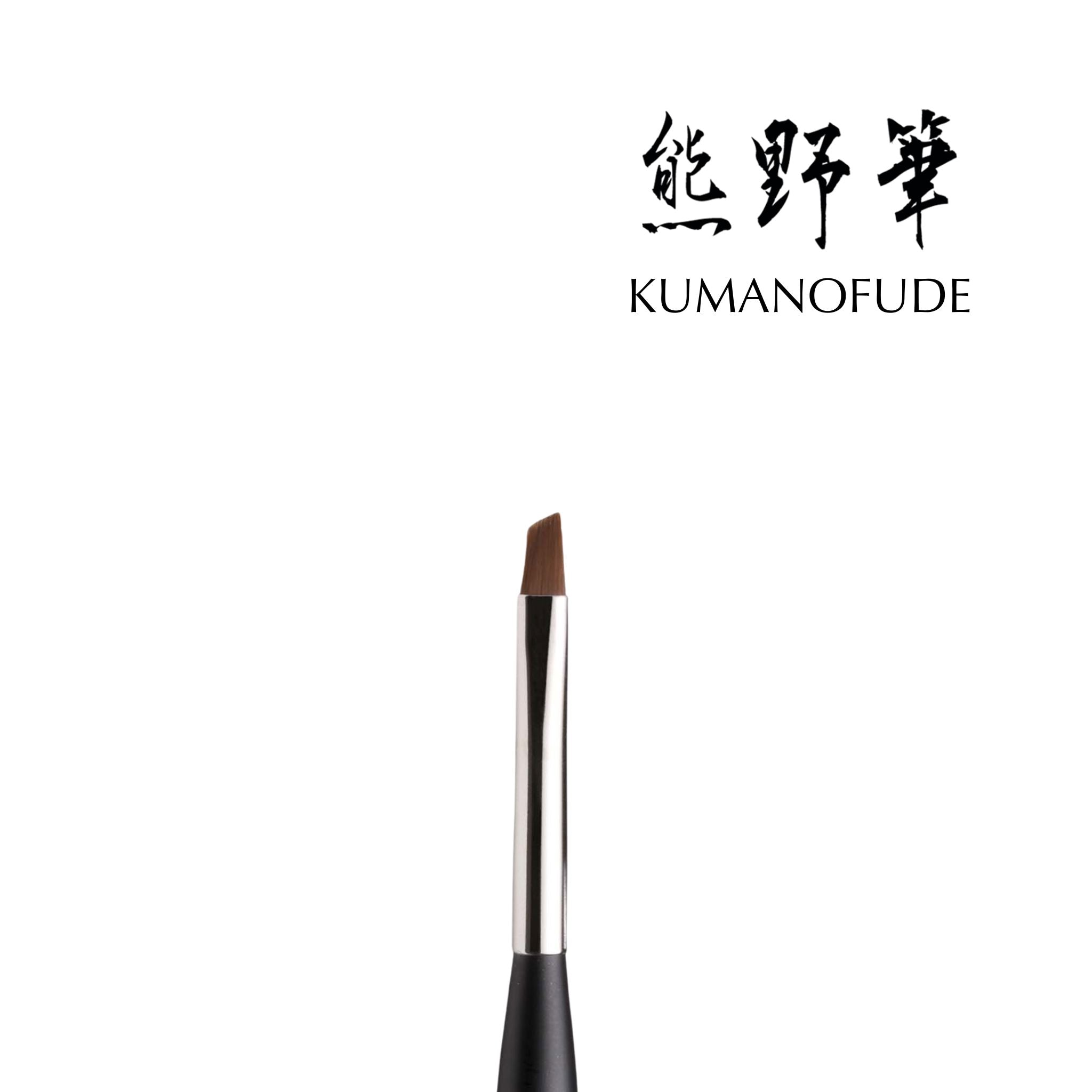 Kokoist Professional Angular Nail Brush for Gel & Acrylic Nails - Perfect for Nail Art, Ombre & French Manicures at Home or Salon