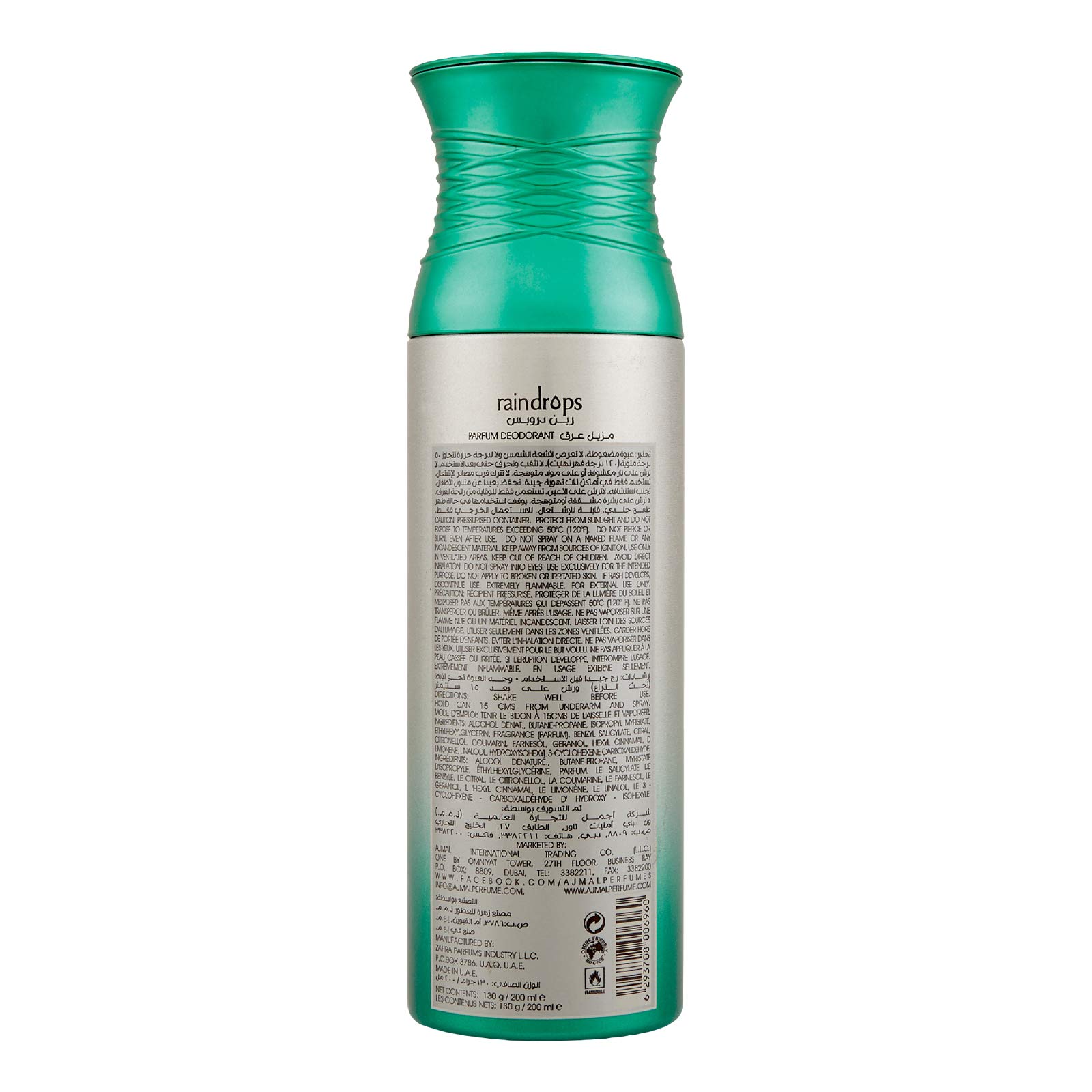 Ajmal Wisal Dhahab & Raindrops Deodorant Spray Gift Set for Men & Women - 200ml (Pack of 2) - Long-Lasting Fragrance for Daily Use, Office, Gym & Special Occasions