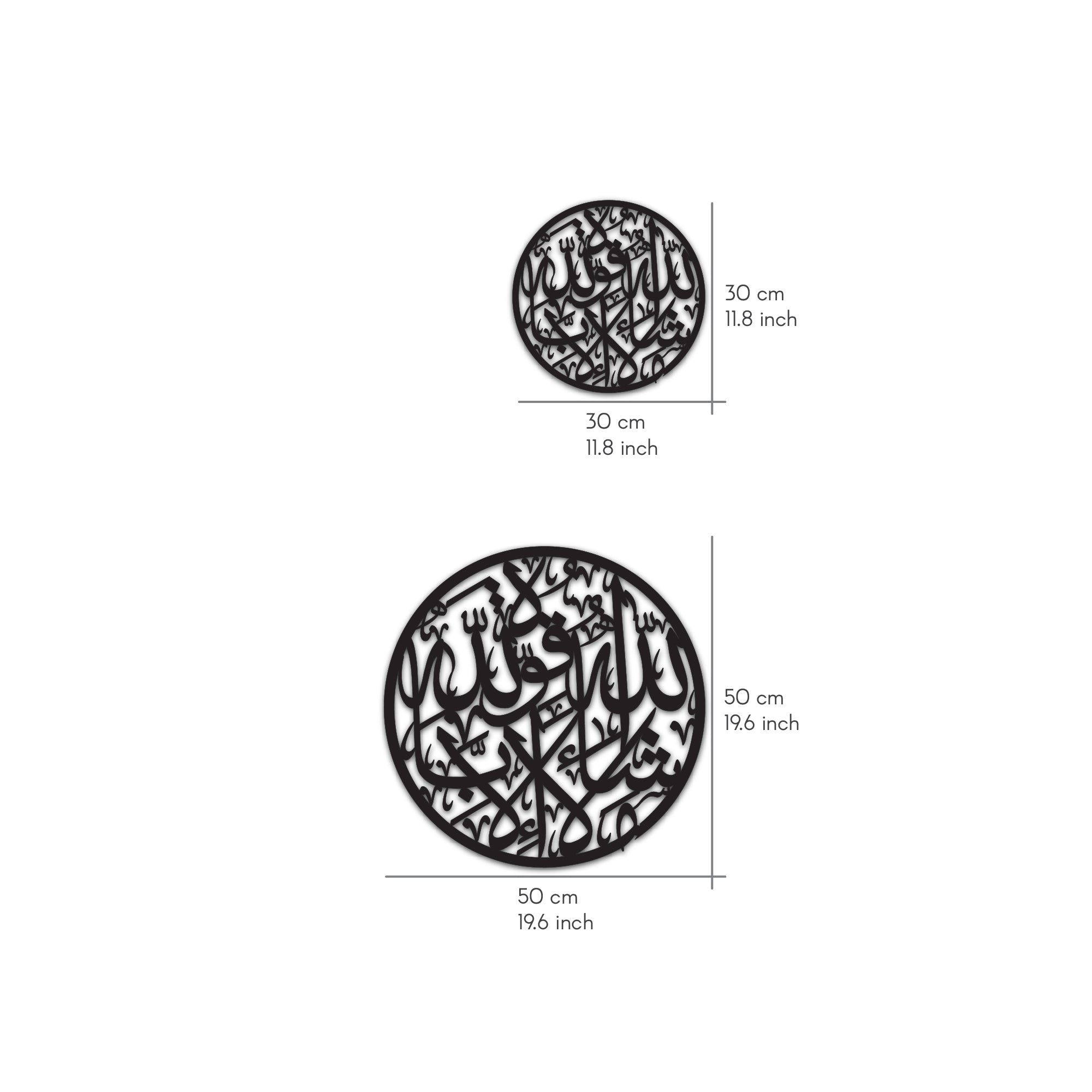 Beautiful MashAllah Islamic Wall Art - Handcrafted Wooden & Acrylic Circular Home Decor for Muslim Prayer Room, Living Room, or Gift