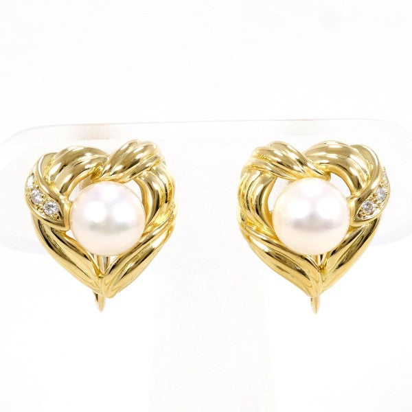 18K Yellow Gold Akoya Pearl and Diamond Stud Earrings for Women - Elegant Pearl Jewelry Gift for Wedding, Anniversary & Special Occasions
