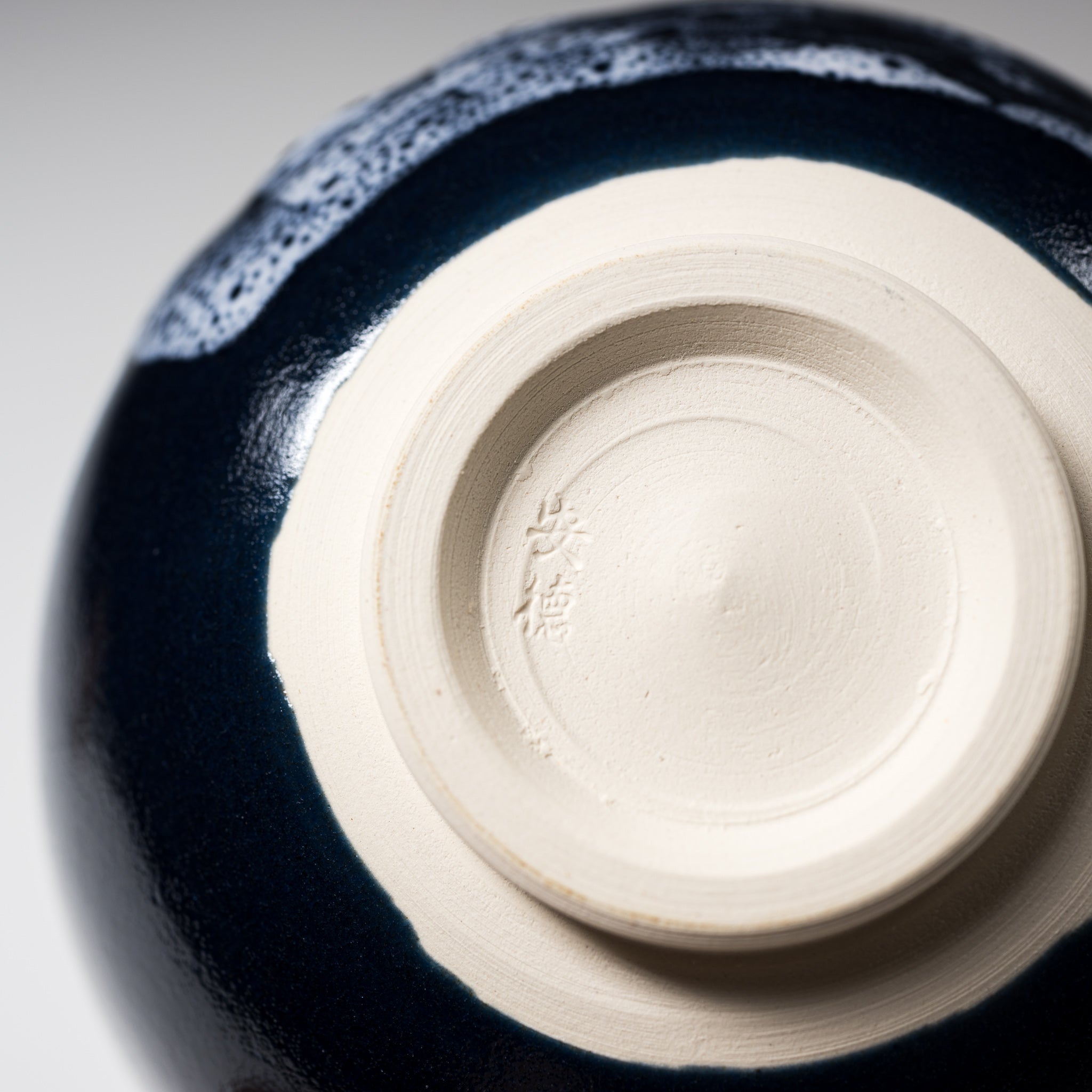 Handmade Kyo Kiyomizu Ware Matcha Bowl - White Hakeme Japanese Tea Ceremony Cup for Traditional Matcha Drinking & Zen Meditation